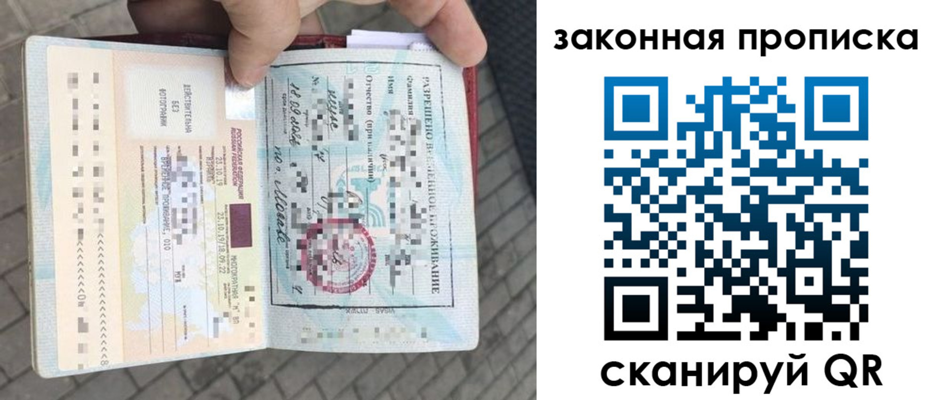 регистрация для школы в Самаре